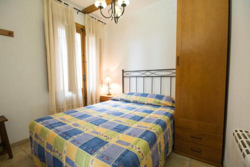 A szálláshely kívülről, Casa rural Vista Alegre , cerca de Valencia y Castellón (Casa rural Vista Alegre , cerca de Valencia y Castellon) in Caudiel