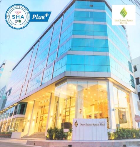 New Season Square Hotel - SHA Plus