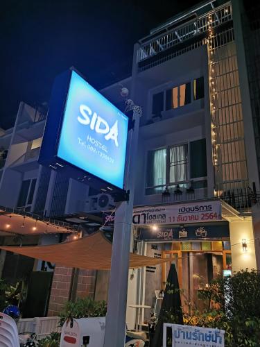 SidaHostel
