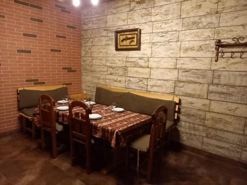 Jrvej Plaza – Yerevan, VA