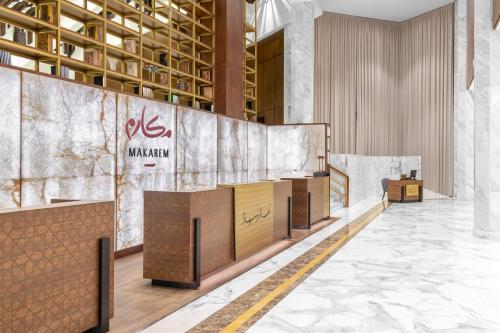 Makarem Ajyad Makkah Hotel photo 3