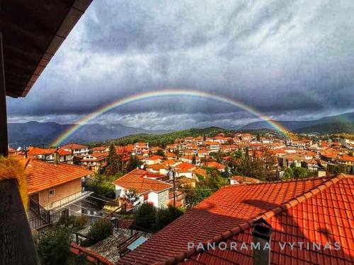 Panorama Vytinas - Vytina