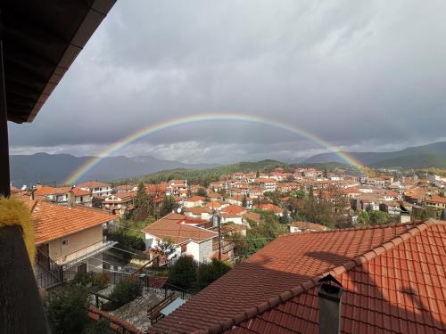 Guesthouse Panorama