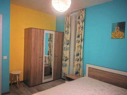 Dream House Apartment