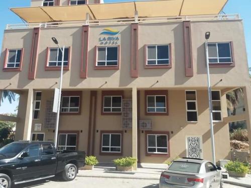 La Riva Hotel – Al' Aqabah, TX