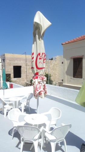 斯塔夫罗斯膳食公寓