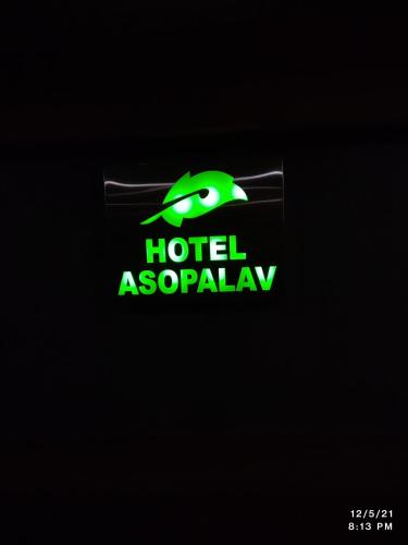 Hotel Asopalav