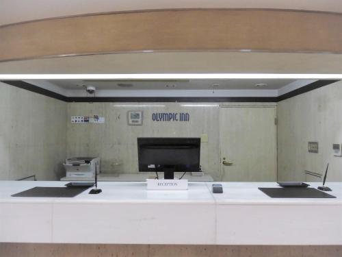 Olympic Inn Shibuya