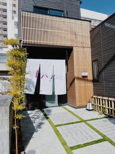Two-Bedroom Townhouse image 3
