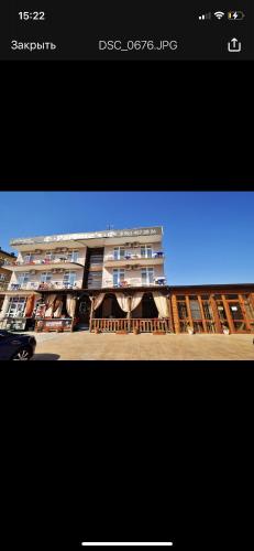 Guest House Parentes