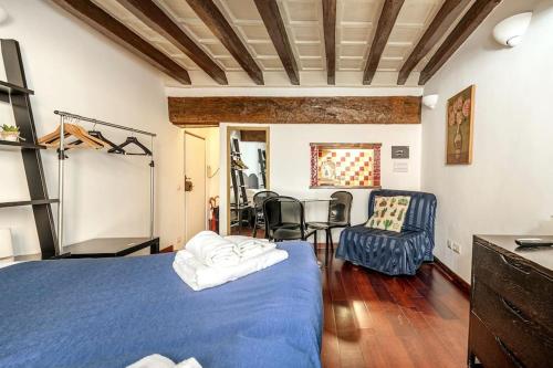 Trastevere Apartments, Rom (Foto 4)