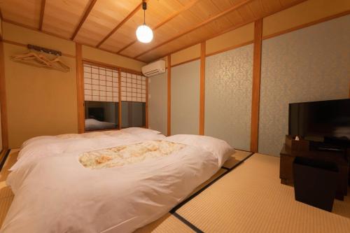 Gion Seiji-an - Vacation STAY 94417v