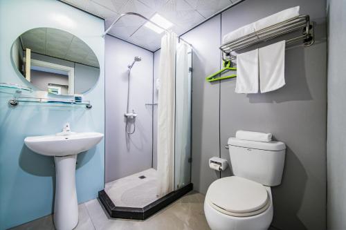 Home Inn Changsha Railway Station Bayi Road – Changsha, KY