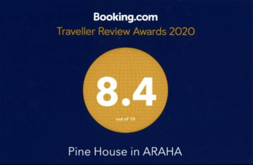 Pine House in ARAHA, Chatan (photo 6)