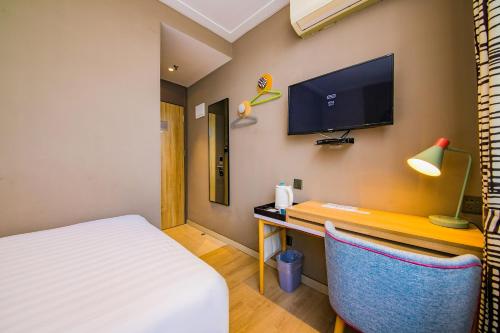 Home Inn Changsha Railway Station Bayi Road – Changsha, KY