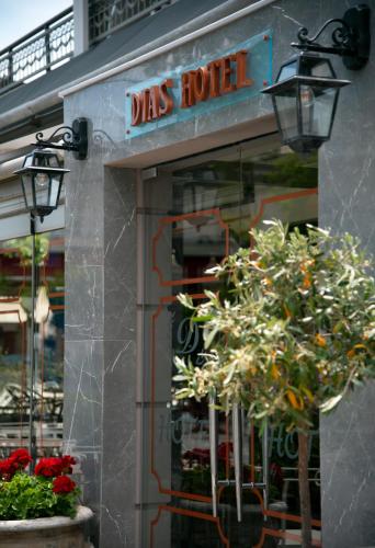 Dias Hotel Platamon Hotel de charme Leptokaria (Pieria)