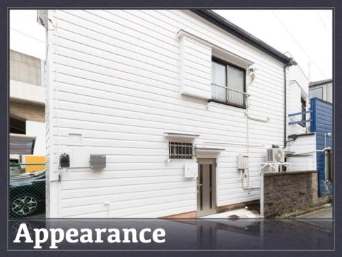 Peace Inn SkytreeTokyo - Vacation STAY 71958v, Tokyo