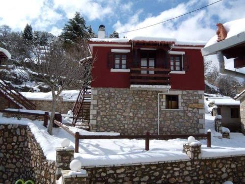 Παραδοσιακός Ξενώνας ο Θόλος chambre d'hôte Lombardie