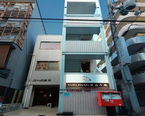 Corp Kazehaya - Vacation STAY 27046v