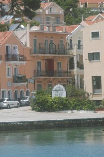  Marina rooms, Pension in Argostoli