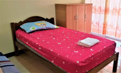 Baan Yuyuen Baan Yuyuen