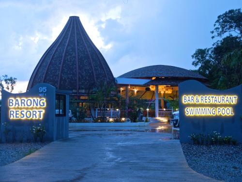 Entrance, Barong Resort  near Ban Phe