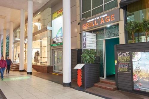 Sunny Sochi Hostel - main image