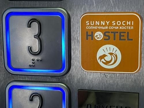 Sunny Sochi Hostel - image 3