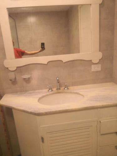 El Descanso El Descanso