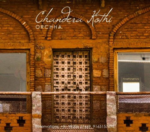 Chandera Kothi, Orchha (Foto 7)