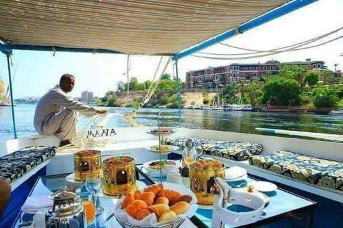 Sun nile