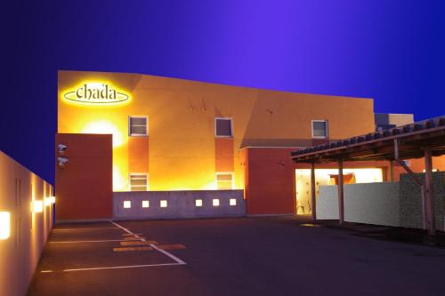 Hotel Chada-Adult Only