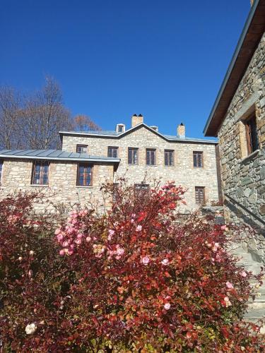 Guesthouse Kontogianni - Materka