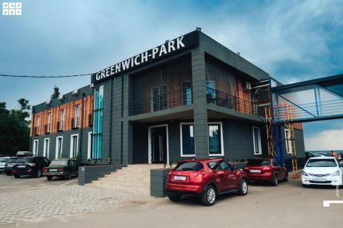 Greenwich Park Hotel & Spa - main image