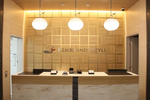 Rembrandt Style Tokyo Nishikasai Grande, Tokio (fotografie 11)