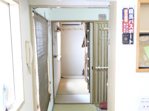 Létesítmények, Harimayabashi Guest House in Kócsi