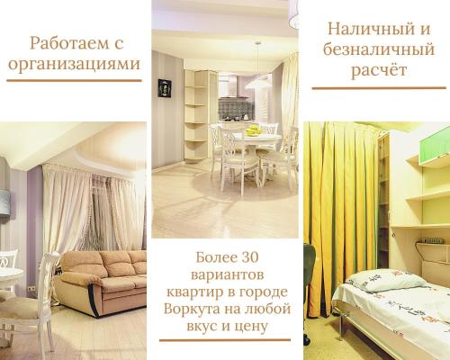 . Apartment TwoPillows Dimitrova 5A