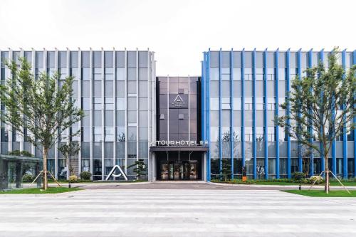 . Atour Hotel Industrial Park Dongsha Lake