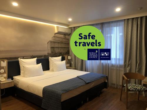 Volga Apart Hotel