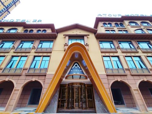 Atour Hotel Guilin City Hall — other in Building 1, Basai Apartmernt, South Aoyuan Road, Guilin, 541100, China