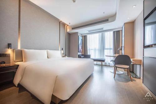 Atour Hotel Hengyang West Jiefang Road City Hall
