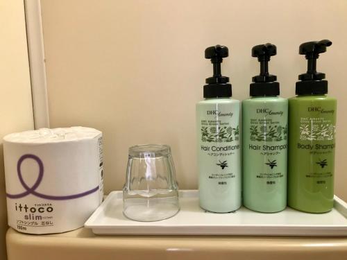 白馬・八方尾根　ホテル エル マージョ