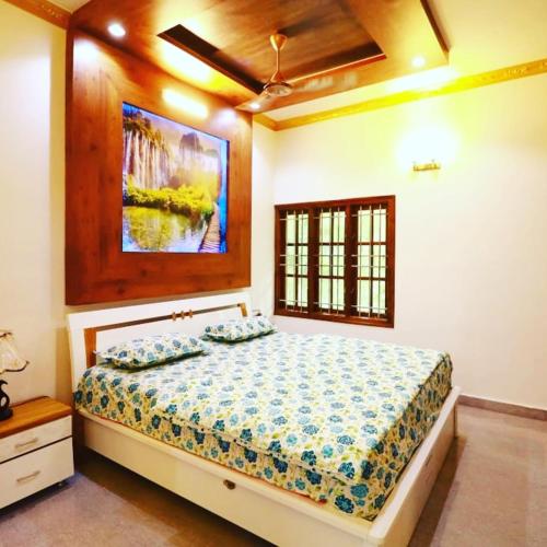 Eagle fly homestay