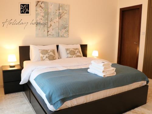 Mira Holiday Homes - Serviced 1 bedroom with Creek View