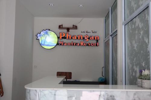 Phangan Mantra Inn - 로비