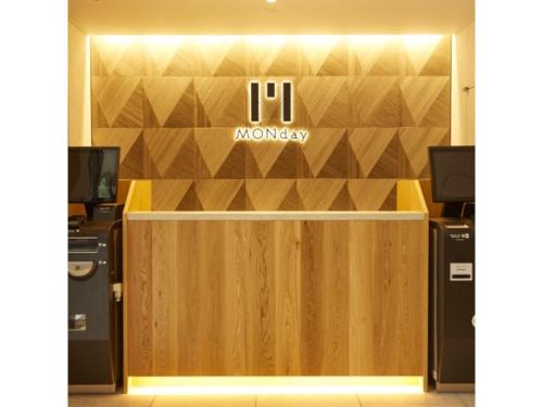 hotel MONday Akihabara Asakusabashi - Vacation STAY 79055v