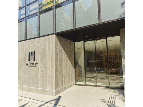 hotel MONday Akihabara Asakusabashi - Vacation STAY 79060v