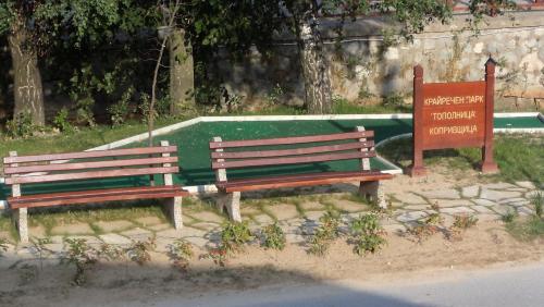 Chuchura Family Hotel - image 3