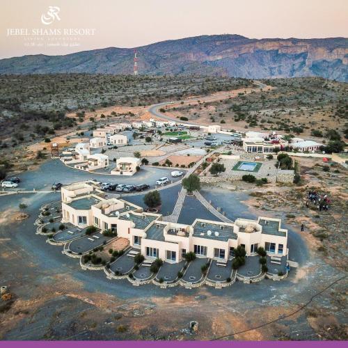 . Jebel Shams Resort منتجع جبل شمس