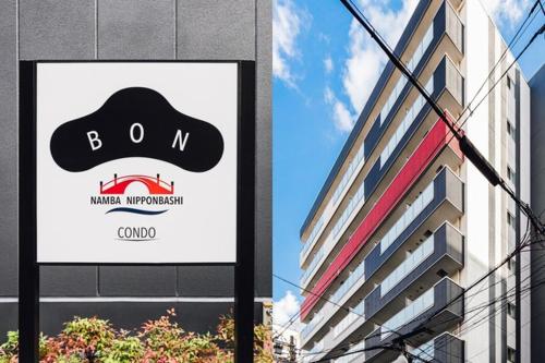 Southern Landmark Nihonbashi - Vacation STAY 9112